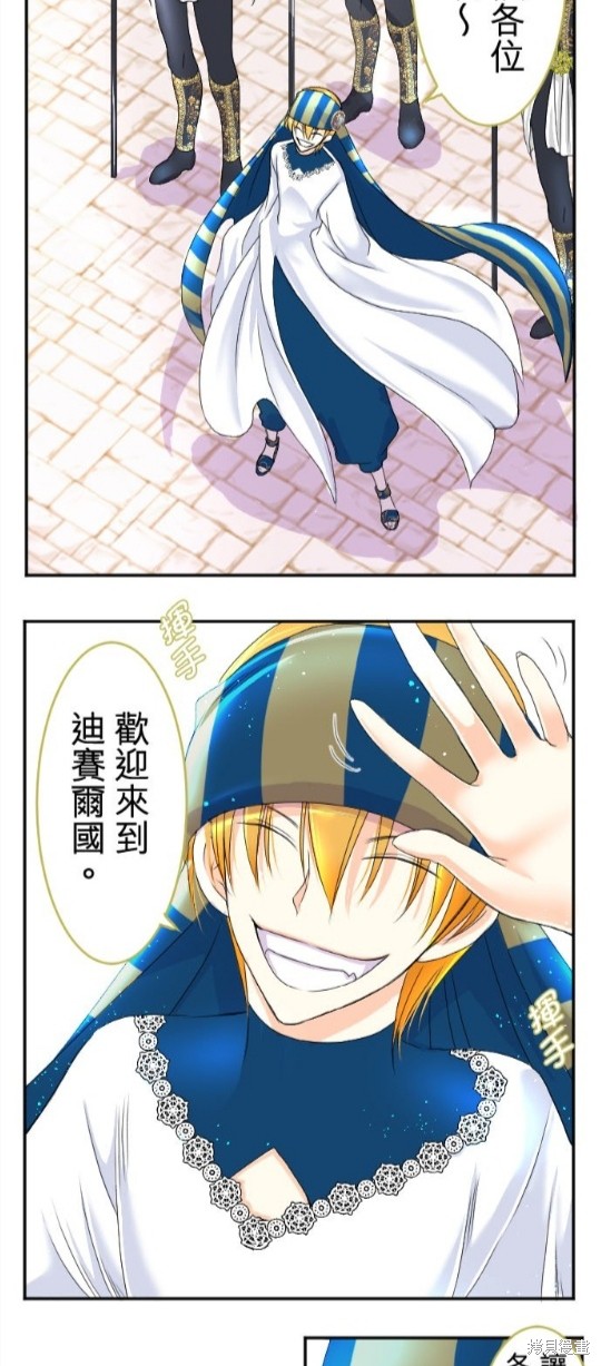 第 37 页