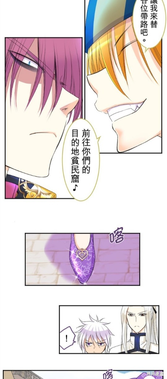 第 38 页