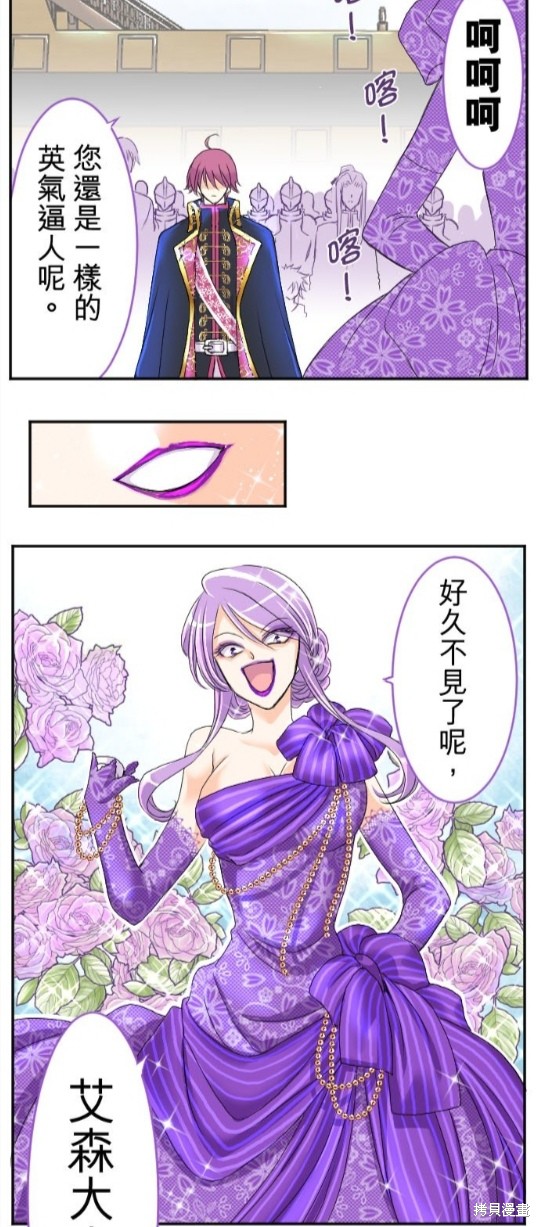 第 39 页