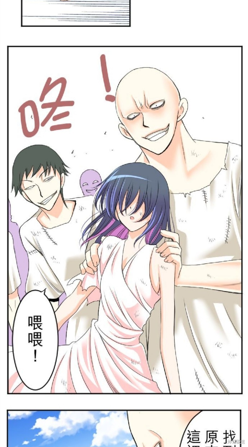 第 25 页