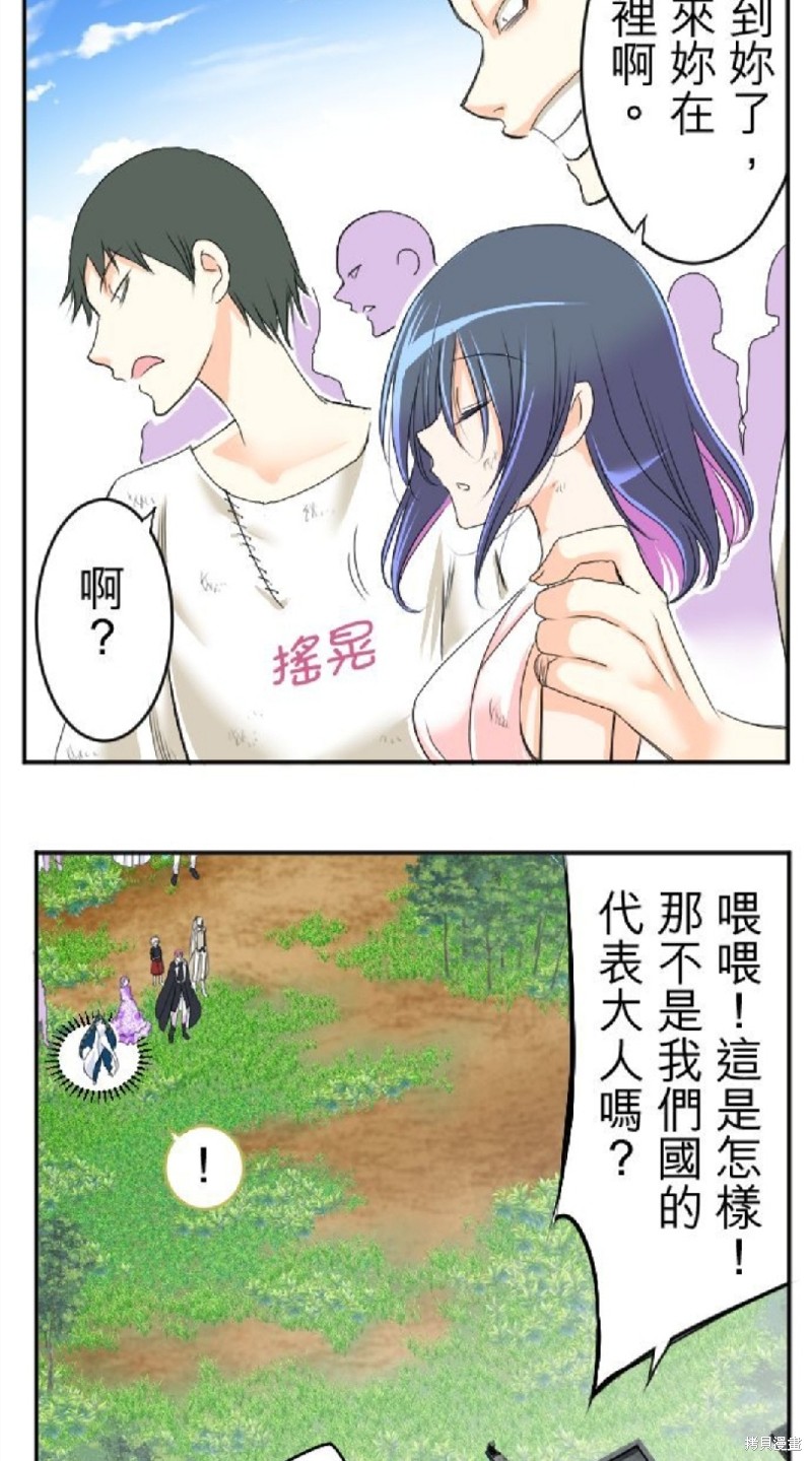 第 26 页