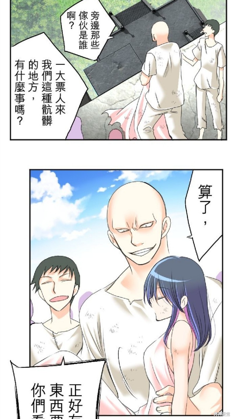 第 27 页
