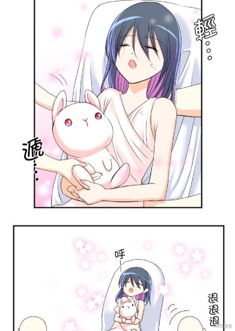 第 32 页