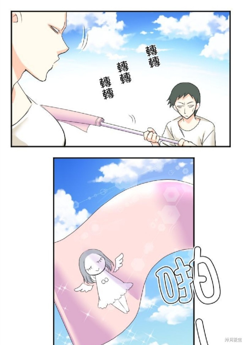 第 34 页