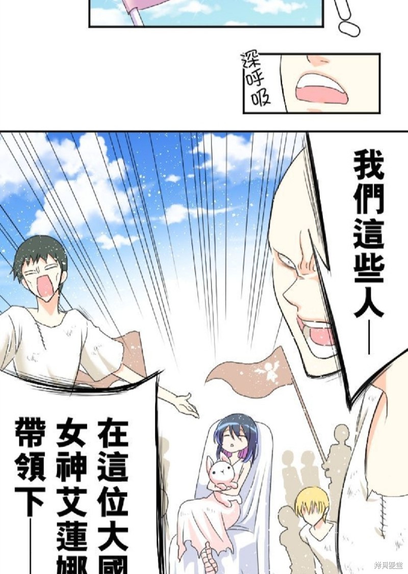 第 35 页