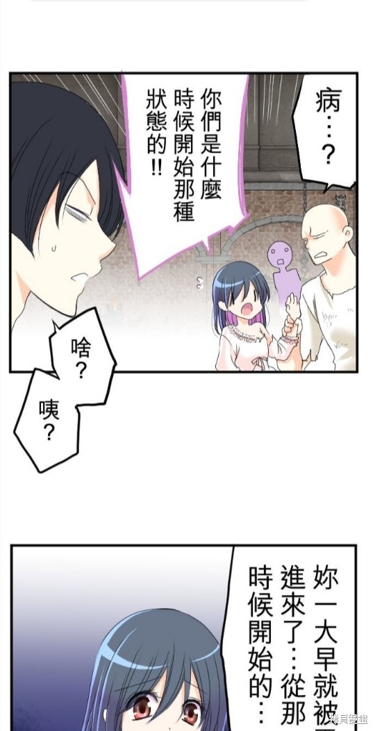 第 31 页