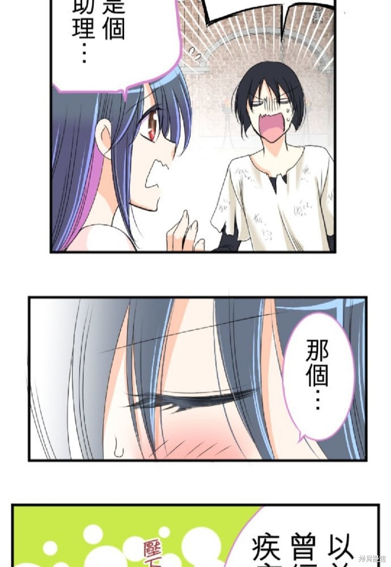 第 43 页