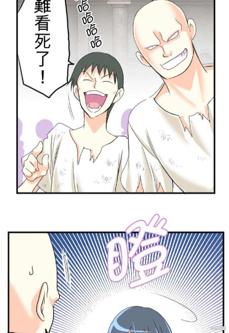 第 47 页