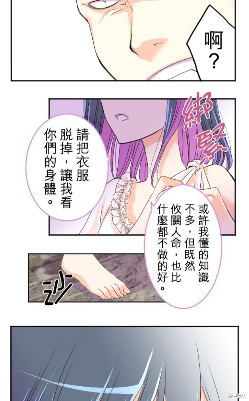 第 52 页
