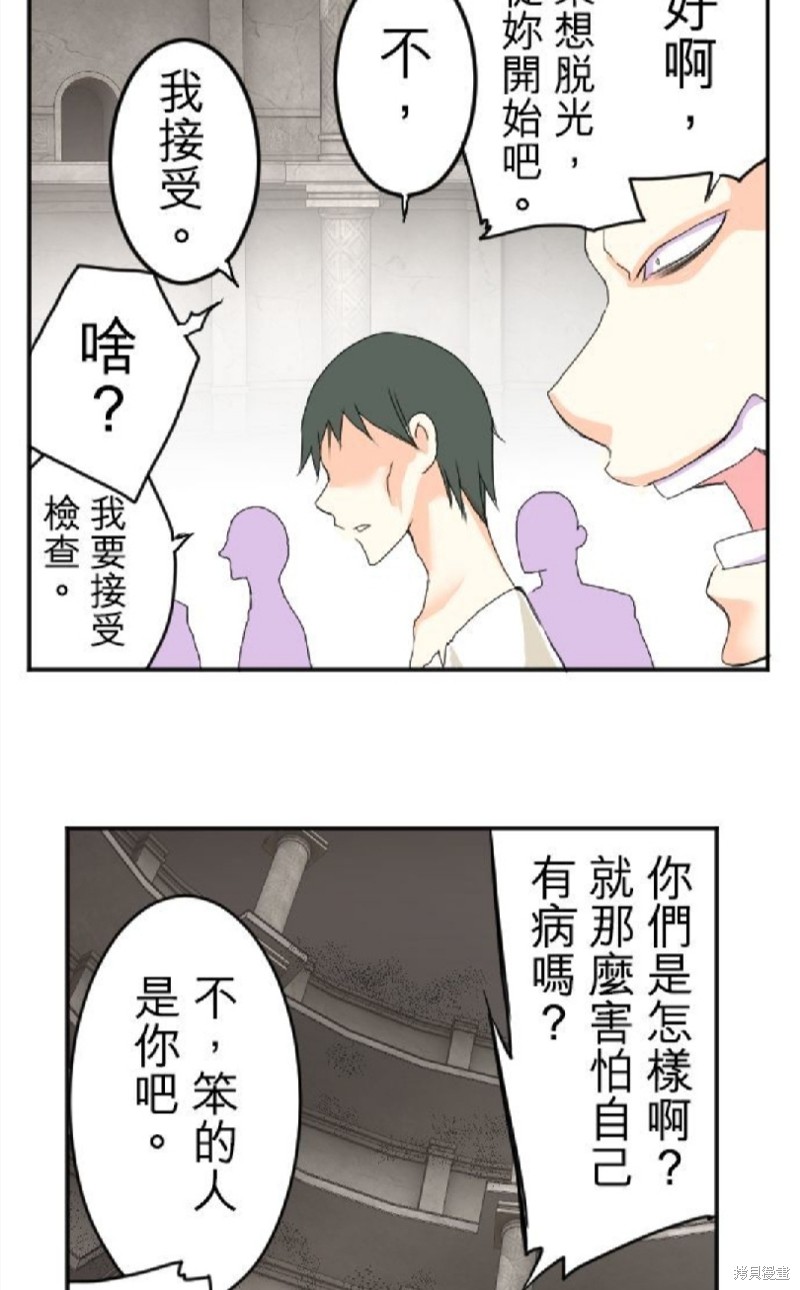 第 55 页