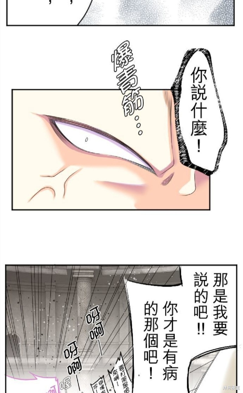 第 57 页