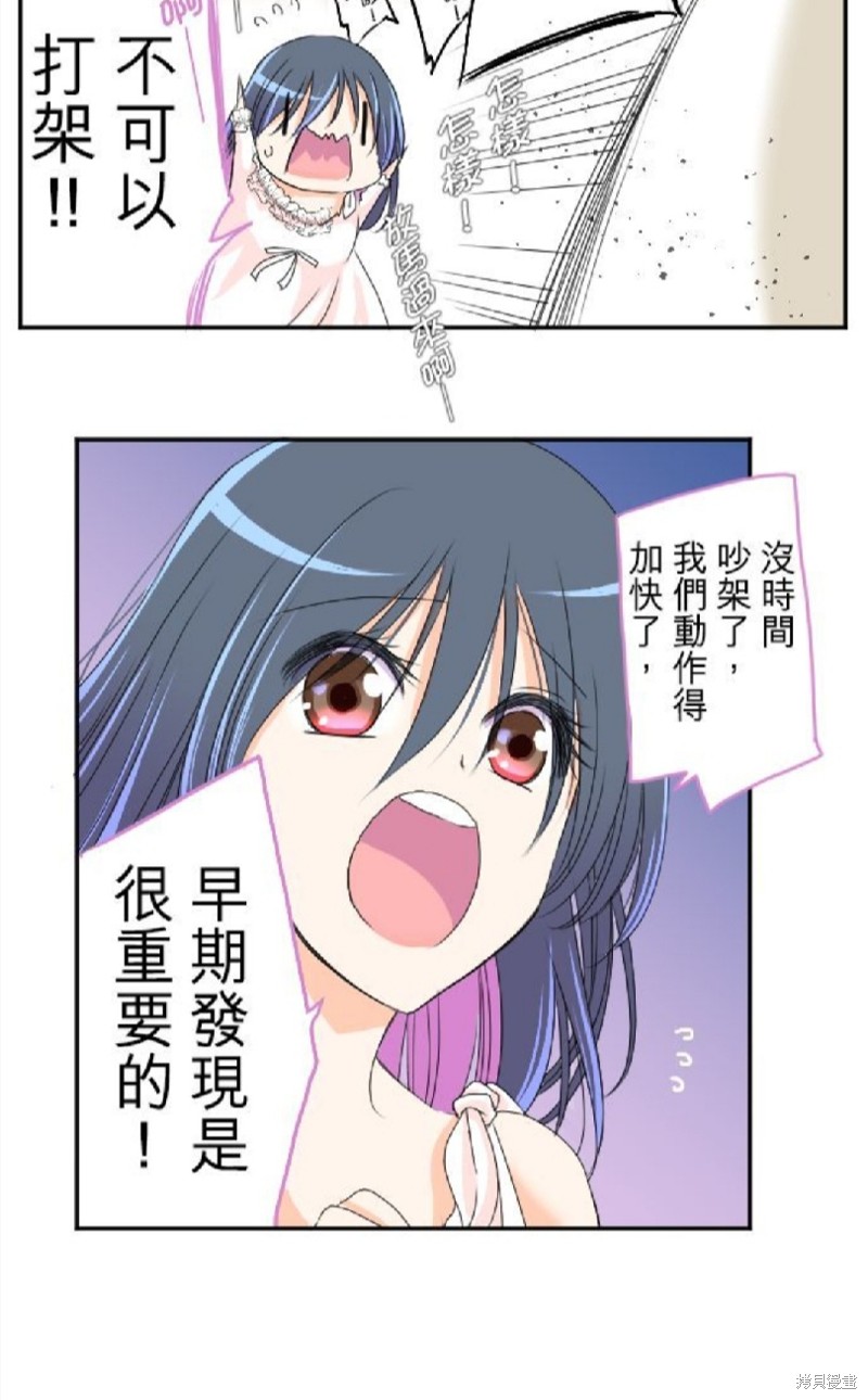 第 58 页