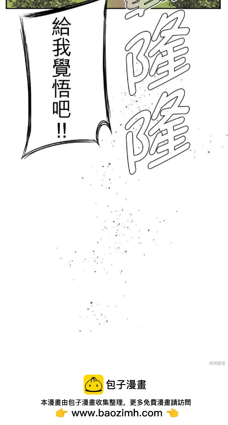 第 60 页