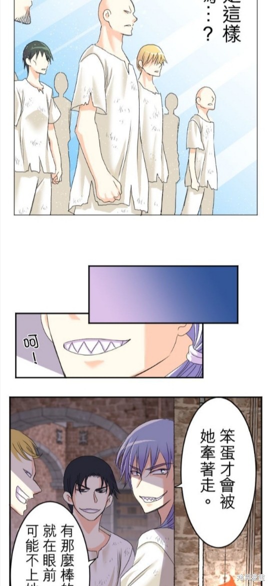 第 35 页
