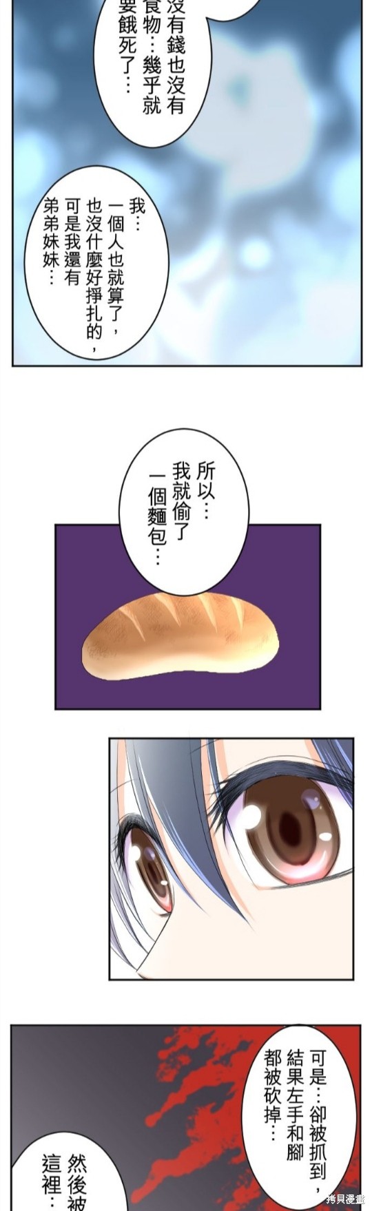 第 30 页
