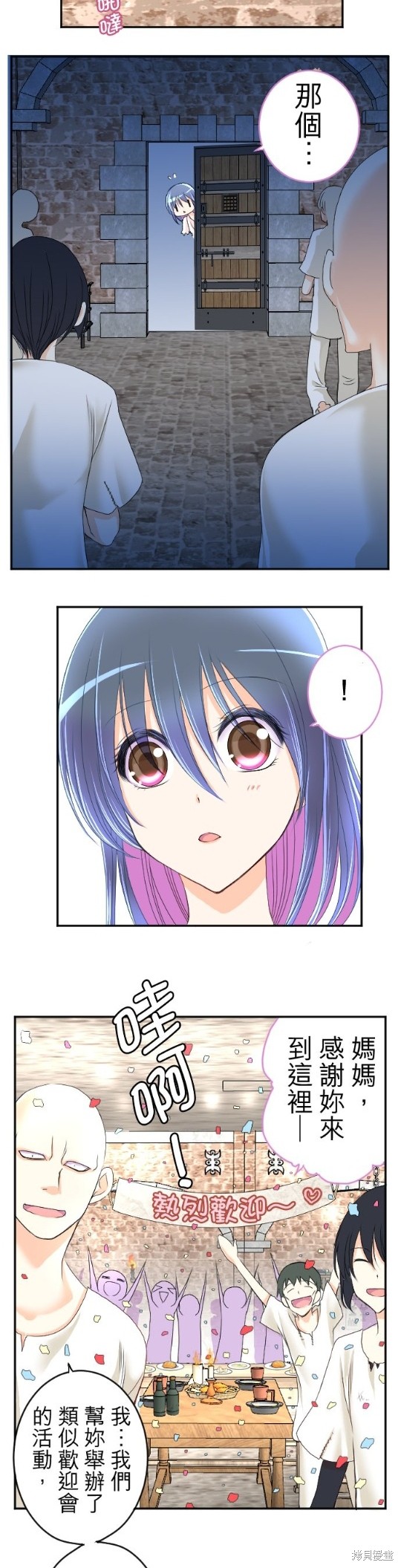 第 30 页