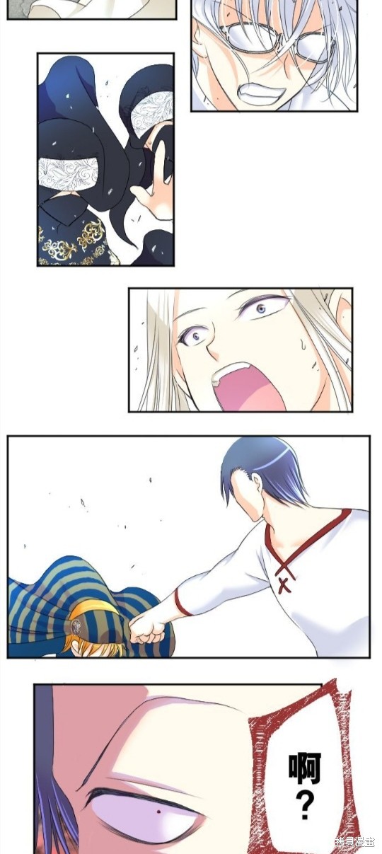 第 27 页