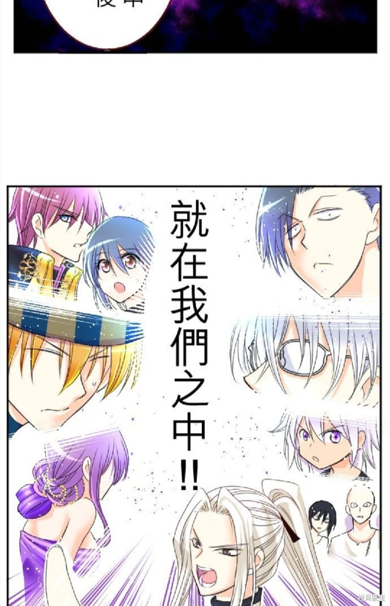 第 38 页