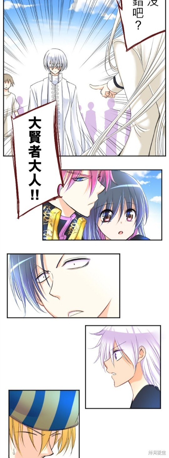 第 39 页