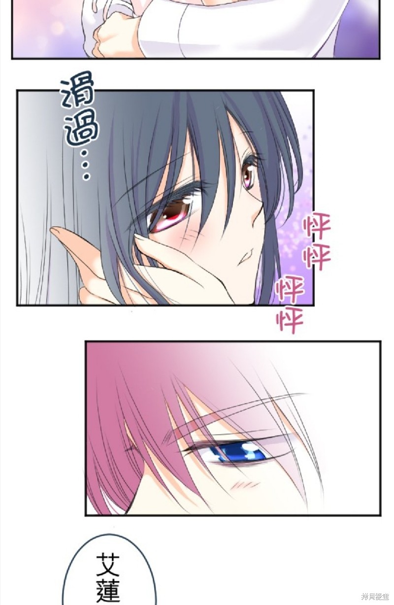 第 39 页