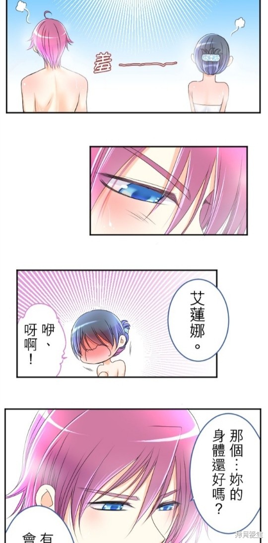 第 33 页