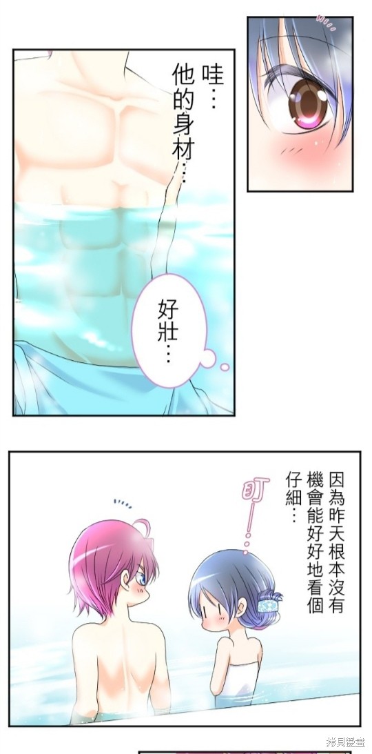 第 38 页