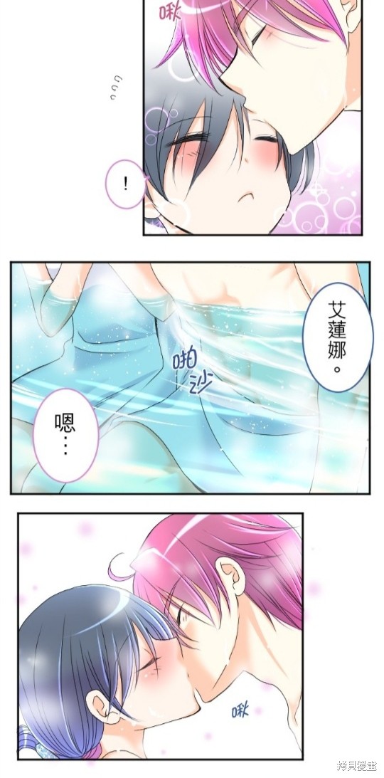 第 39 页