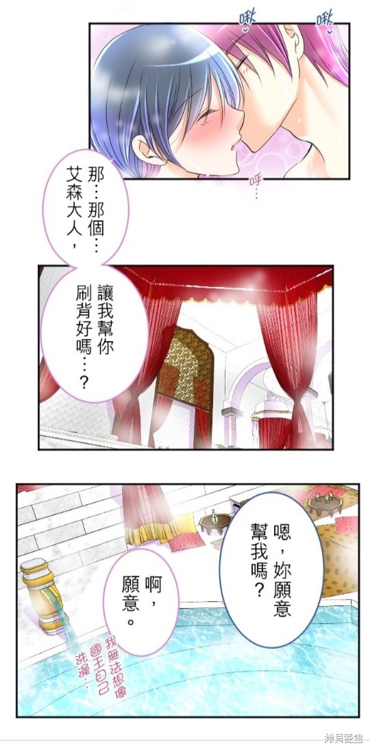 第 40 页