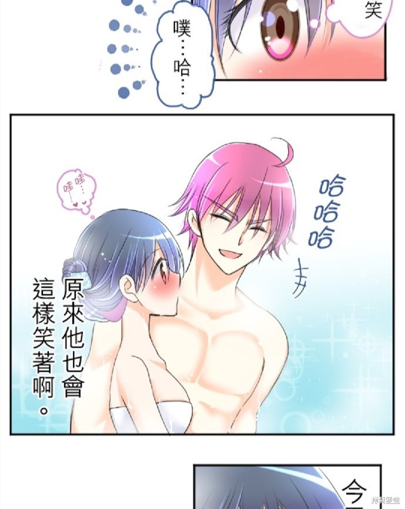 第 43 页