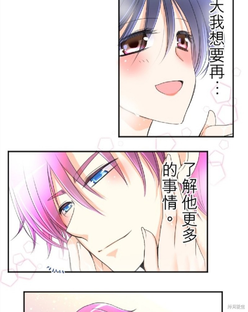第 44 页