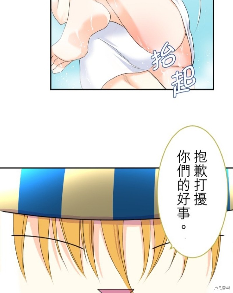 第 47 页