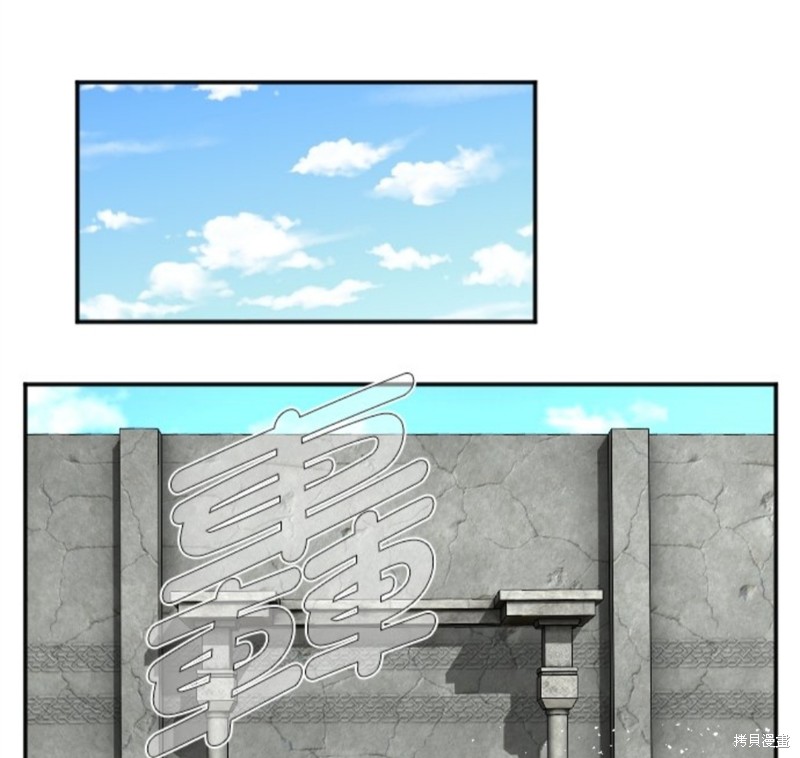 第 53 页