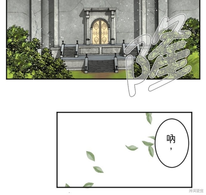 第 54 页