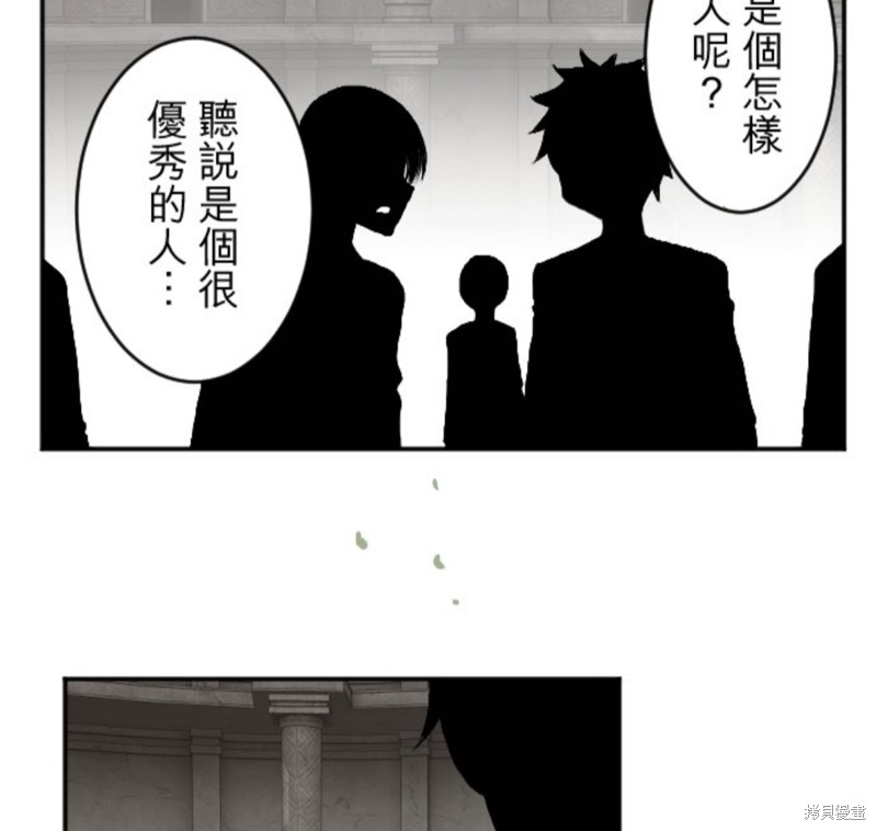 第 56 页