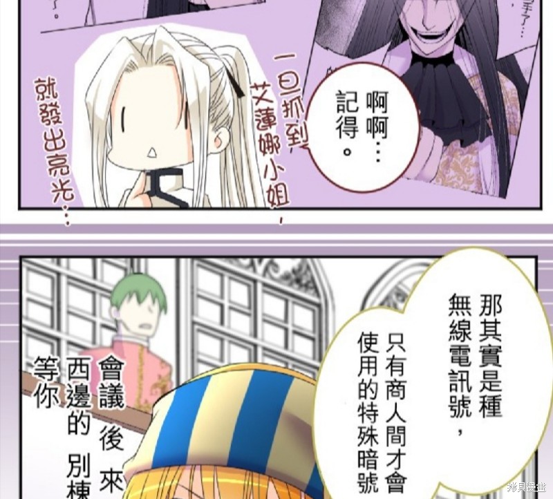第 45 页