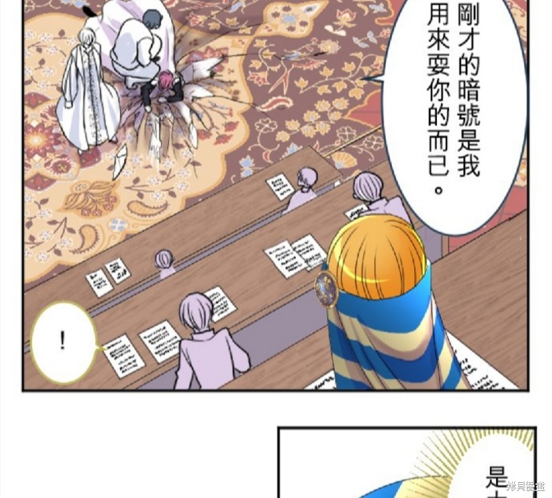 第 47 页