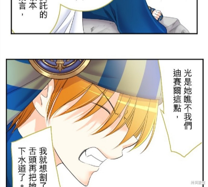 第 53 页