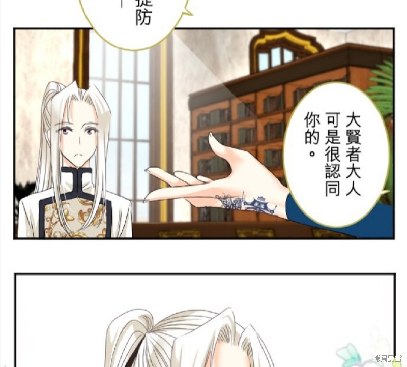 第 57 页