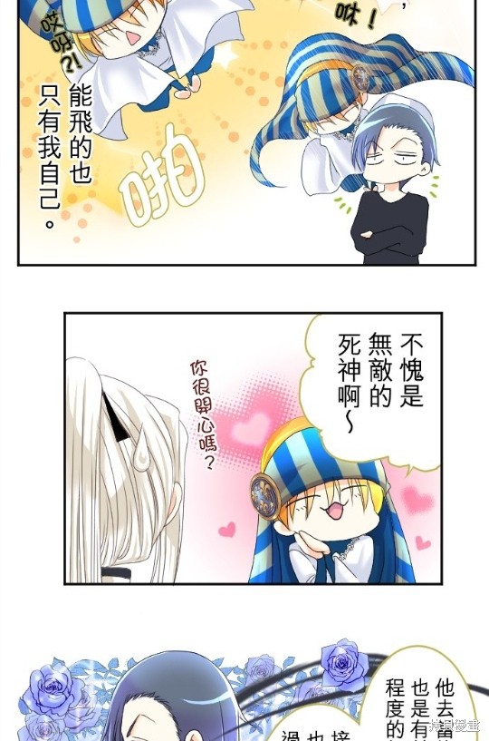 第 62 页