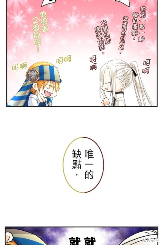 第 65 页