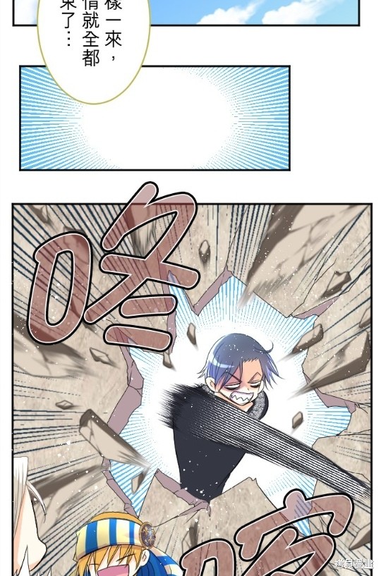 第 67 页