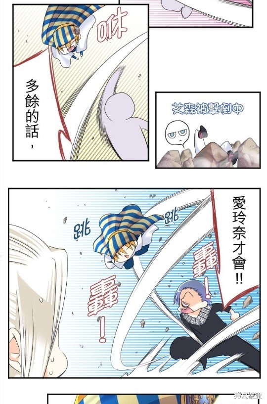 第 70 页
