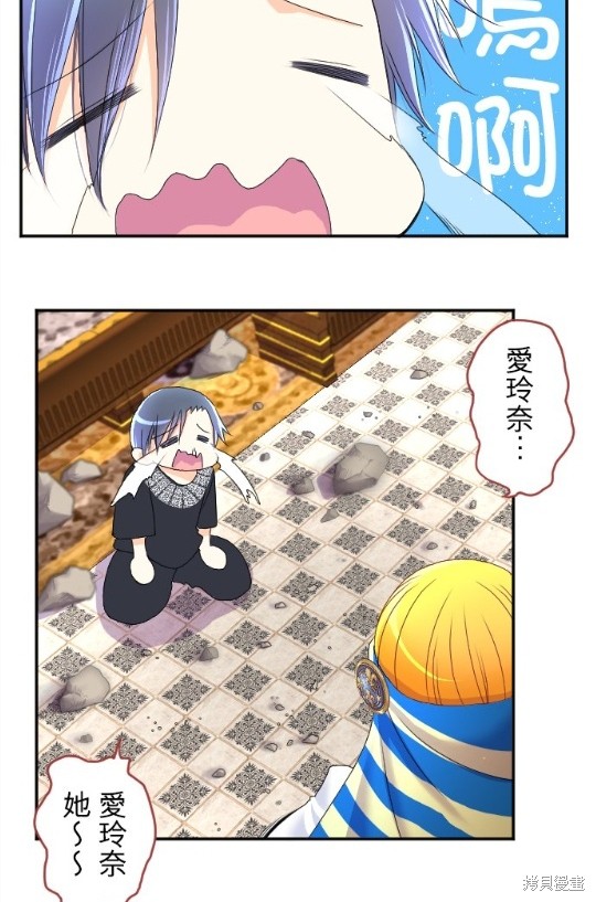 第 72 页