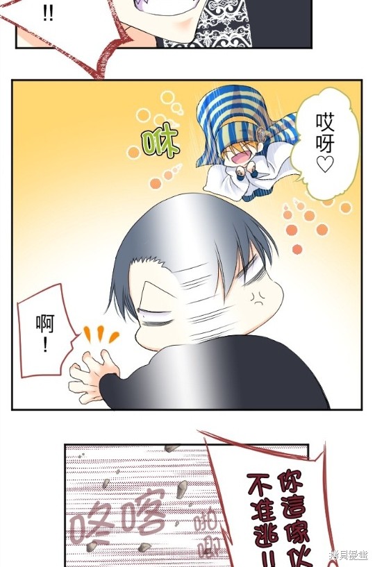 第 75 页