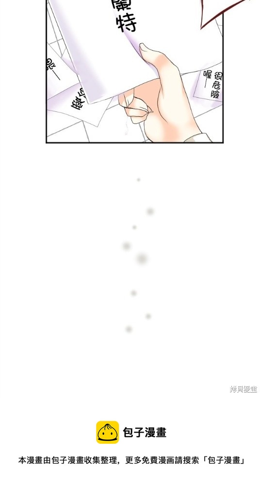 第 80 页