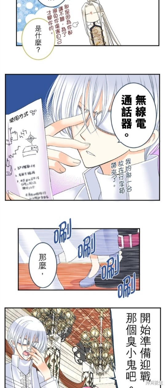 第 39 页