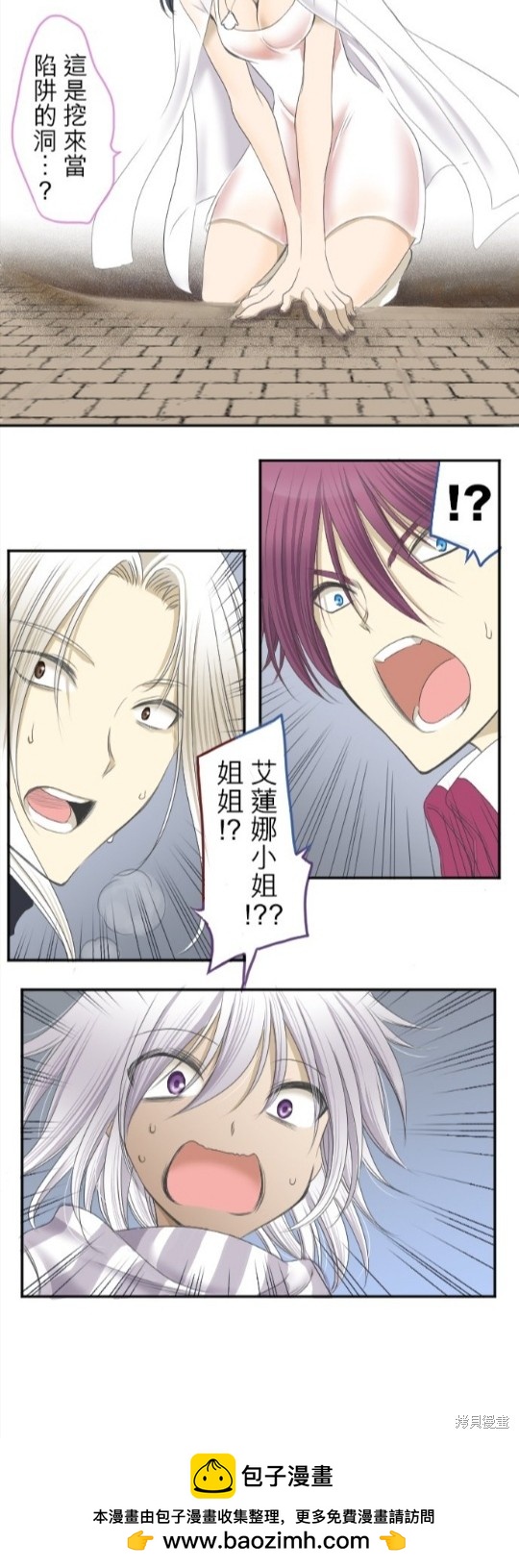 第 30 页