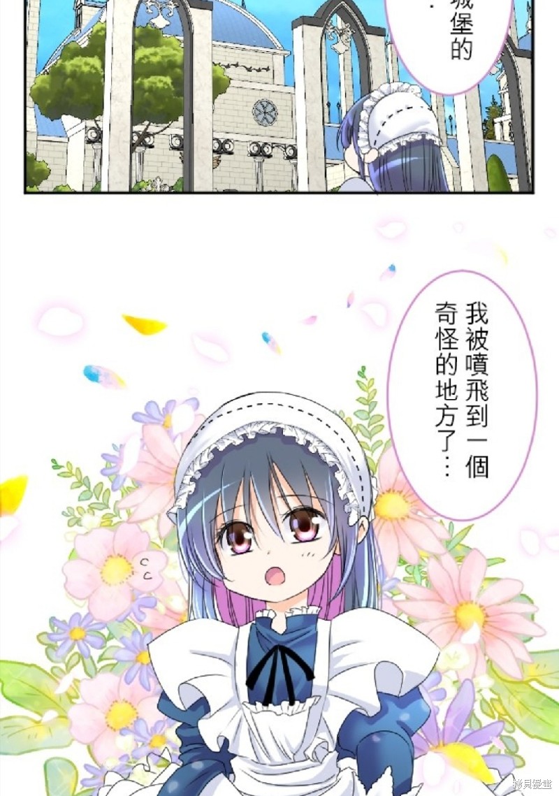 第 32 页