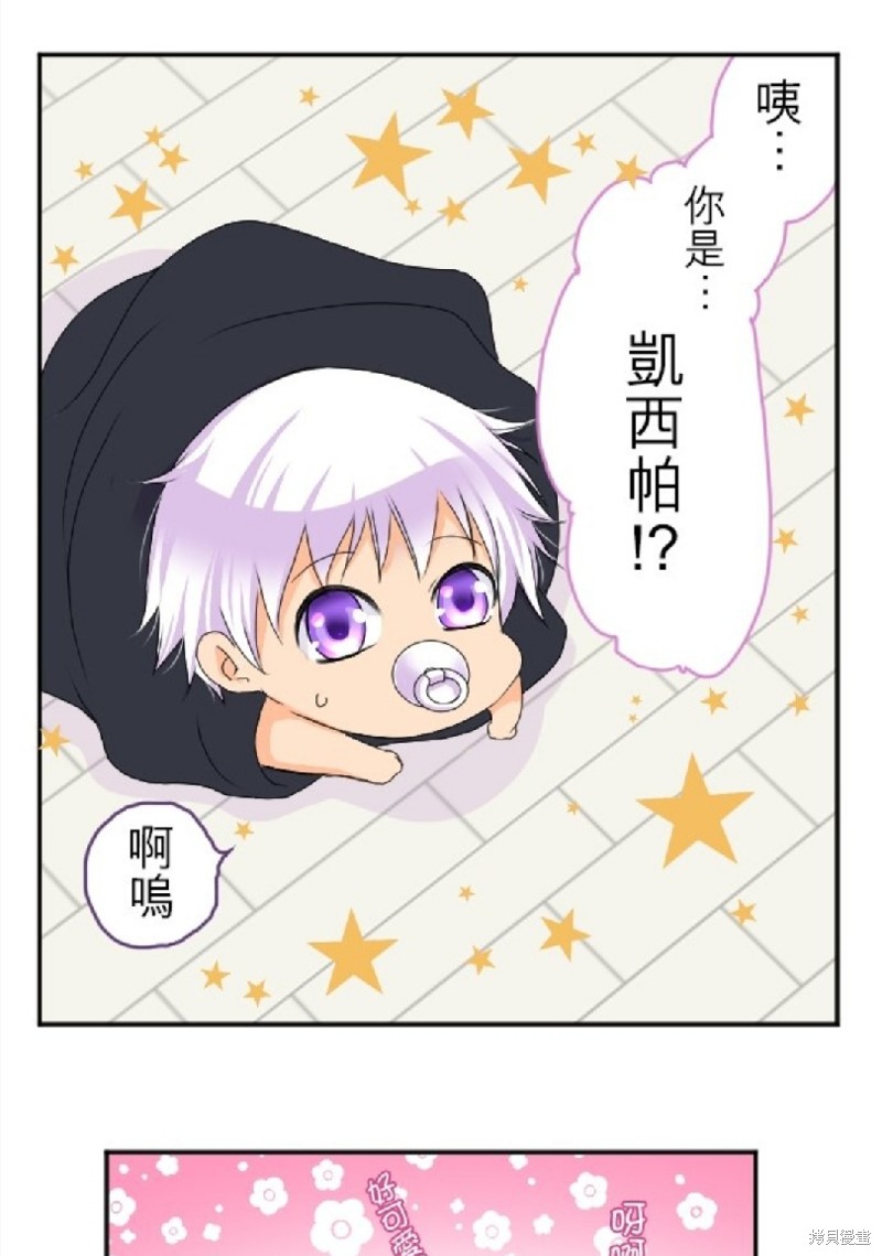 第 34 页