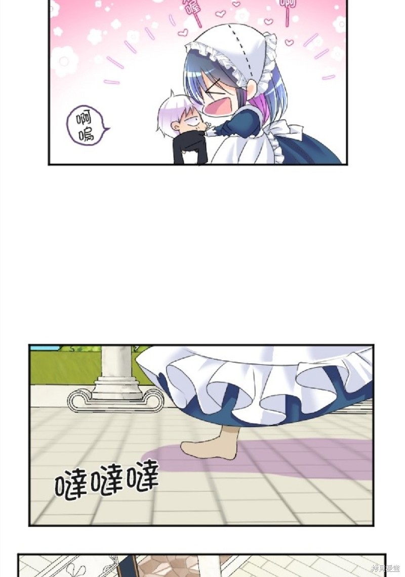 第 35 页